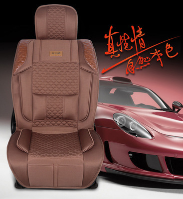 【新款汽車座墊冰絲網(wǎng)布坐墊夏季座椅套四季通用坐墊套熱銷汽車用品】?jī)r(jià)格,廠家,圖片,座墊,天臺(tái)縣駿欣汽車用品廠-