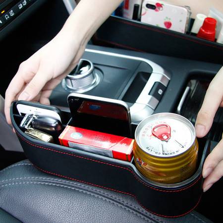 汽車夾縫收納盒車載儲物盒車內(nèi)座椅縫隙儲物袋防漏置物盒汽車用品