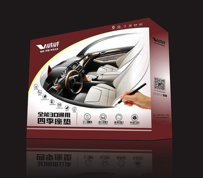 保健用品與汽車用品包裝設(shè)計的共性與差異