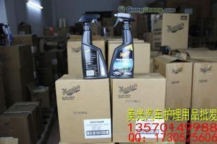 供應美光汽車用品之愛車除味劑G2316 專業汽車空氣清新解決方案