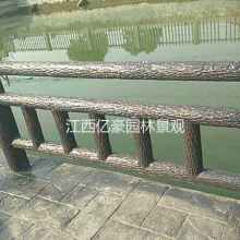 東成石材廠 專業提供福建黑、樹皮石、嘉士及仿石材服務